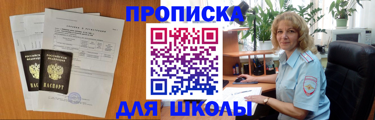 форма 3 в Бутурлиновке